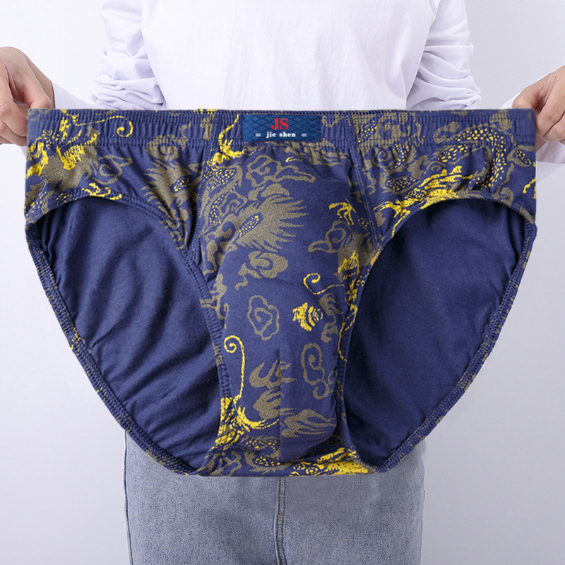 3 Pcs/Lot Men's Plus Size Pure - đánh giá và giá Boxer Brief Pack Cotton