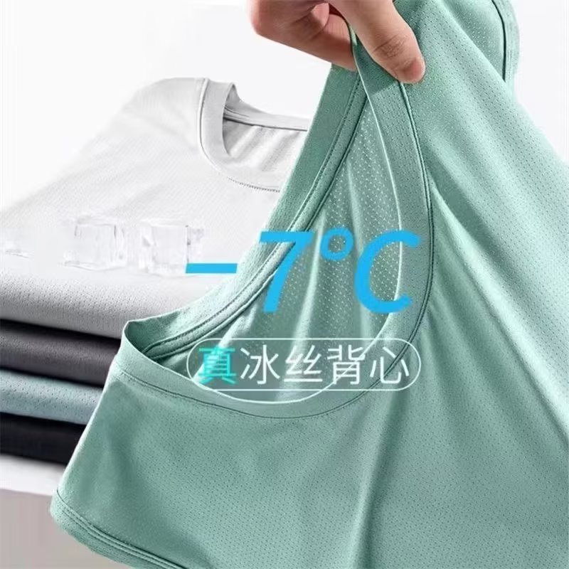 Thin ice silk vest for men in  - đánh giá và giá Sleeveless Undershirt