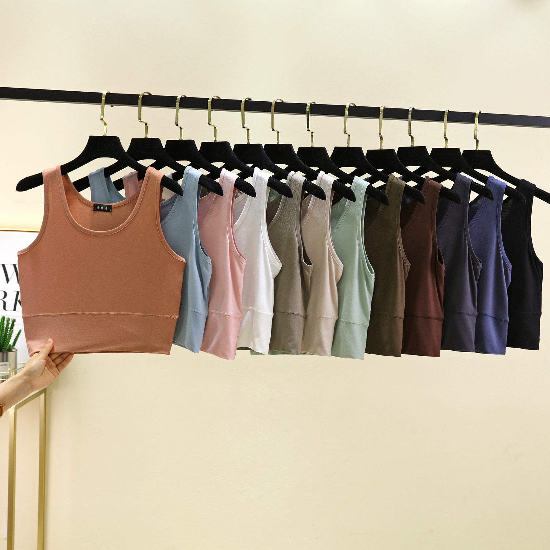 Modal O Neck cropped top Elast - đánh giá và giá Sleeveless Undershirt