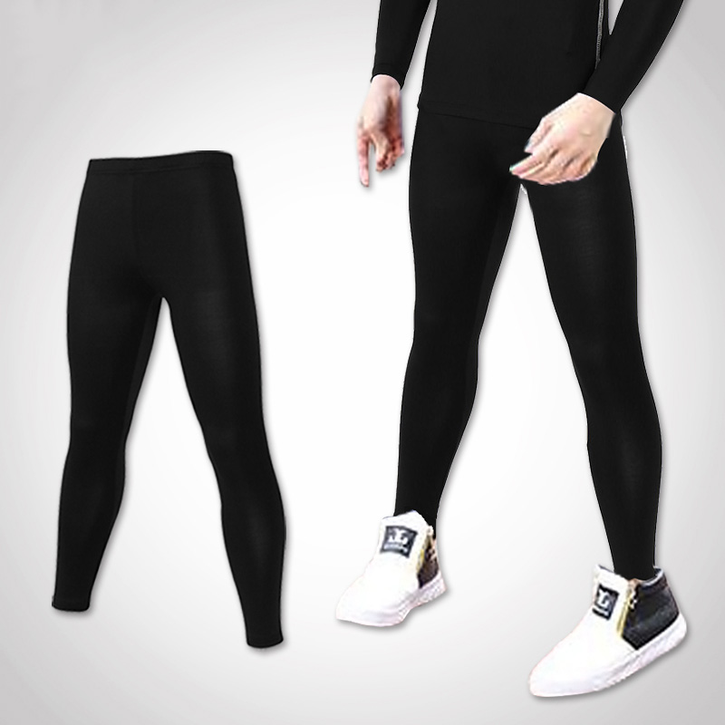 Kids Running Tights GYM Pants  - đánh giá và giá Compression Long Pant