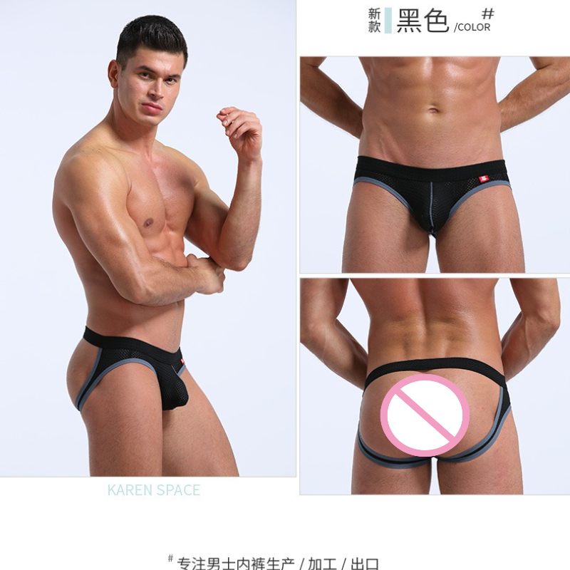 Men's Jockstrap Underwear Brea - đánh giá và giá Jockstrap Athletic
