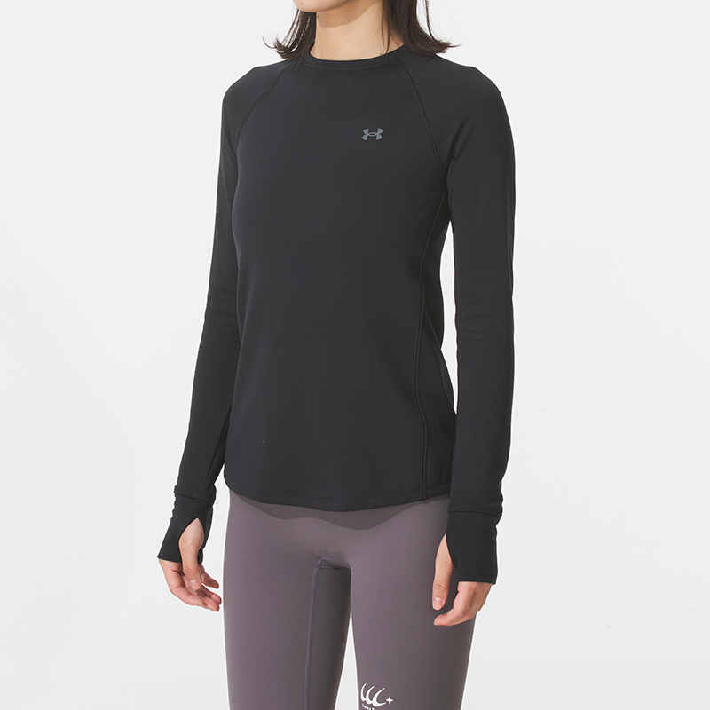 Under Armour Base Crew 3.0 Lon - đánh giá và giá Undershirt Crew Neck
