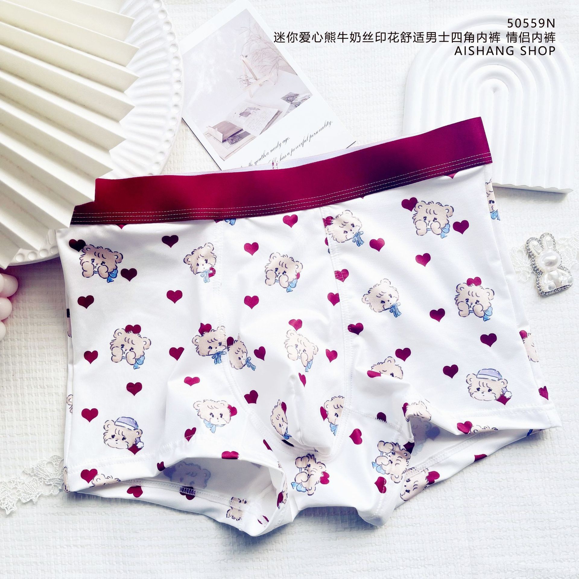 Cute Amimals Man Boys Panties  - đánh giá và giá Boxer Shorts Modal