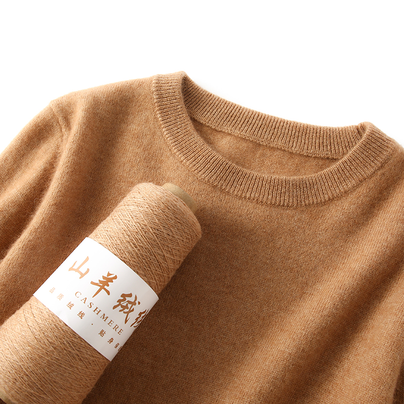 Women's 100% Pure Cashmere Swe - đánh giá và giá Thermal Long John