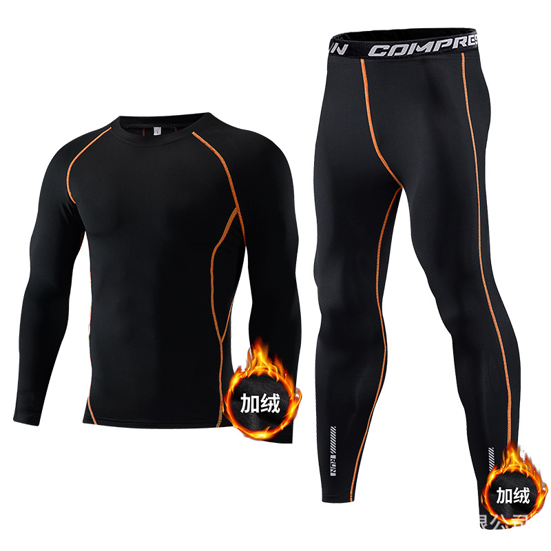children sport sets Compressio - đánh giá và giá Compression Long Pant