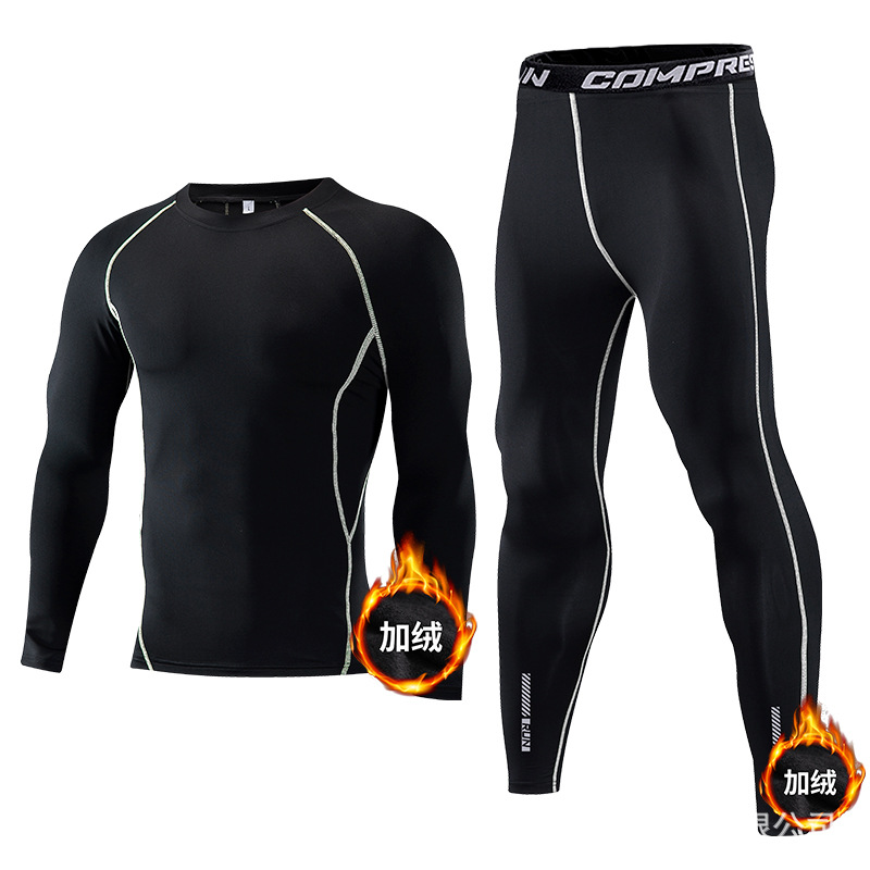 children sport sets Compressio - đánh giá và giá Compression Long Pant